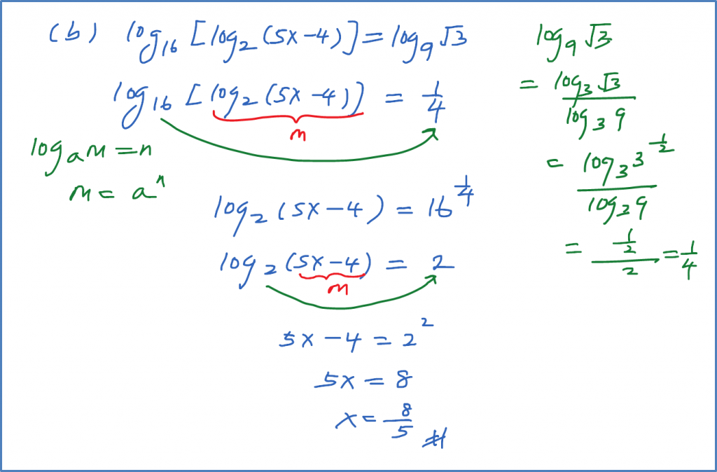 5-4-3-logarithms-equation-example-3-spm-additional-mathematics