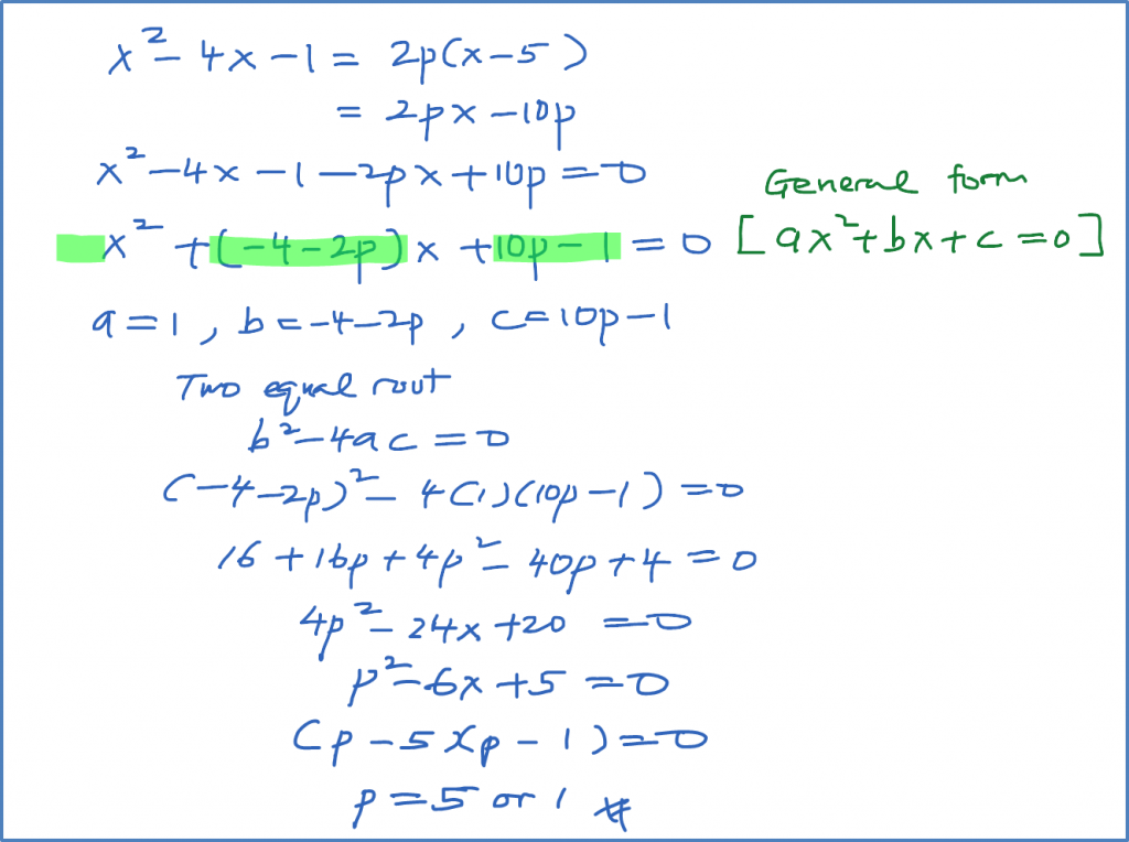 Реши квадратное уравнение x2 12